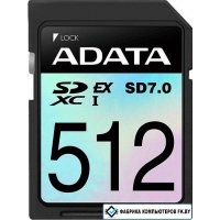 Карта памяти ADATA Premier Extreme SDXC SD8.0 512GB SD512GEX3L2-C