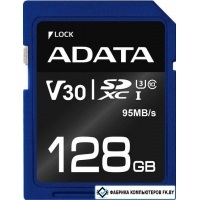 Карта памяти ADATA Premier Pro ASDX128GUI3V30S-R SDXC 128GB