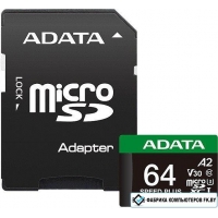 Карта памяти ADATA SPEED PLUS microSDXC 64GB UD64GUI3V30A2SP-RA1 (с адаптером)