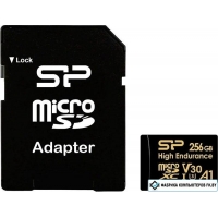 Карта памяти Silicon-Power Golden Series High Endurance microSDXC SP256GBSTXDV3V1HSP 256GB (с адаптером)
