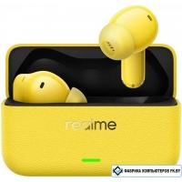 Наушники Realme Buds T500 Pro (желтый)