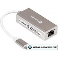 Сетевой адаптер ExeGate EXE-725C-45 EX296216RUS