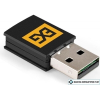Wi-Fi адаптер ExeGate EX-W5-T2U Nano-AC600 EX299443RUS