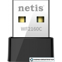 Wi-Fi адаптер Netis WF2160C