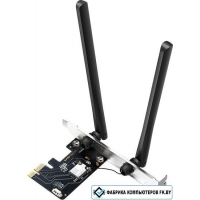 Wi-Fi/Bluetooth адаптер Mercusys MA86XE Wi-Fi/Bluetooth адаптер Mercusys MA86XE