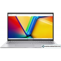 Ноутбук ASUS Vivobook 17 X1704VA-AU1228