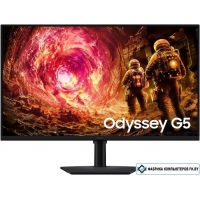 Игровой монитор Samsung Odyssey G5 G50F LS32FG502EIXCI Игровой монитор Samsung Odyssey G5 G50F LS32FG502EIXCI