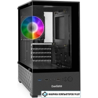 Корпус ExeGate i3 SEA EX298221RUS