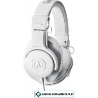 Наушники Audio-Technica ATH-M20x (белый)