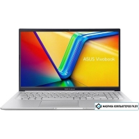 Ноутбук ASUS Vivobook 15 X1502VA-BQ492 Ноутбук ASUS Vivobook 15 X1502VA-BQ492