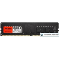 Оперативная память Arktek 16ГБ DDR4 2666 МГц AKD4S16P2666