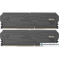 Оперативная память Netac Shadow III 2x16ГБ DDR4 2666 МГц NTSHD4P26DP-32K Оперативная память Netac Shadow III 2x16ГБ DDR4 2666 МГц NTSHD4P26DP-32K