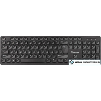 Клавиатура SmartBuy One 252 SBK-252AG-K Клавиатура SmartBuy One 252 SBK-252AG-K
