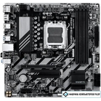 Материнская плата Gigabyte B840M D3HP WiFi6E Материнская плата Gigabyte B840M D3HP WiFi6E