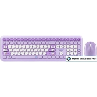 Офисный набор SmartBuy Cute Bunny SBC666395AGB