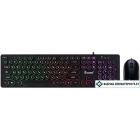 Офисный набор SmartBuy ONE 328327 SBC-328327-K