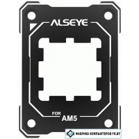 Прижимная рамка для процессора ALSEYE CB-B-AM5