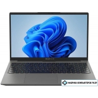 Ноутбук Rikor ARZ 103.1 EBF876F5