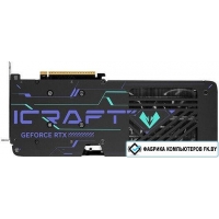 Видеокарта Maxsun GeForce RTX 5060 iCraft OC 8G D7