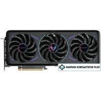 Видеокарта Maxsun GeForce RTX 5070 Ti iCraft OC 16G D7