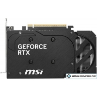Видеокарта MSI GeForce RTX 5060 8G Shadow 2X OC Max