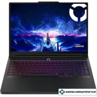 Игровой ноутбук Lenovo Legion Pro 7 16IAX10H 83F50080US Игровой ноутбук Lenovo Legion Pro 7 16IAX10H 83F50080US