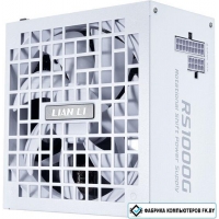 Блок питания Lian Li RS1000G G9P.RS1000G.W000.RU