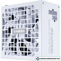 Блок питания Lian Li RS1200G G9P.RS1200G.WH00.RU Блок питания Lian Li RS1200G G9P.RS1200G.WH00.RU