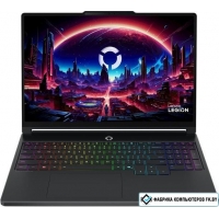 Игровой ноутбук Lenovo Legion 5 15AHP11 83Q7000MRK Игровой ноутбук Lenovo Legion 5 15AHP11 83Q7000MRK