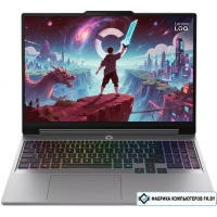 Игровой ноутбук Lenovo LOQ 15AHP11 83TN000GRK