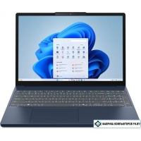 Ноутбук Lenovo IdeaPad Slim 3 15ARP10 83K700B0PB