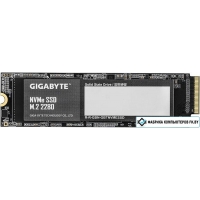 SSD Gigabyte NVMe SSD V2 512GB G3NVME512G