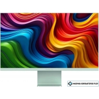 Игровой монитор Digma Pro 27" Art L (зеленый)