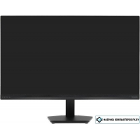 Игровой монитор Philips Evnia 27M2N3500PF/01