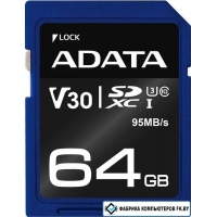 Карта памяти ADATA Premier Pro ASDX64GUI3V30S-R SDXC 64GB Карта памяти ADATA Premier Pro ASDX64GUI3V30S-R SDXC 64GB