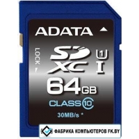 Карта памяти ADATA Premier SDXC UHS-I (Class 10) 64GB (ASDX64GUICL10-R) Карта памяти ADATA Premier SDXC UHS-I (Class 10) 64GB (ASDX64GUICL10-R)