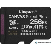 Карта памяти Kingston Canvas Select Plus microSDXC 256GB SDCS3/256GBSP Карта памяти Kingston Canvas Select Plus microSDXC 256GB SDCS3/256GBSP