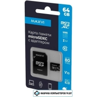 Карта памяти Maxvi microSDXC 64GB MSD64GBC10V10 (с адаптером) Карта памяти Maxvi microSDXC 64GB MSD64GBC10V10 (с адаптером)