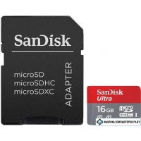 Карта памяти SanDisk Ultra SDSQUAR-016G-GN6MA microSDHC 16GB (с адаптером) Карта памяти SanDisk Ultra SDSQUAR-016G-GN6MA microSDHC 16GB (с адаптером)