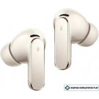 Наушники Huawei FreeBuds Pro 5 (бежевый, международная версия)