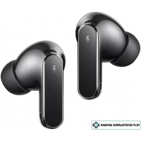 Наушники Huawei FreeBuds Pro 5 (темно-серый, международная версия)