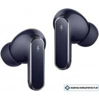 Наушники Huawei FreeBuds Pro 5 (темно-синий, международная версия)