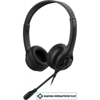 Офисная гарнитура A4Tech HU-8