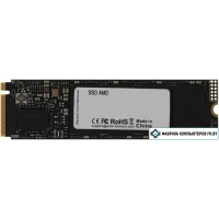 SSD AMD Radeon R3 128GB R3MP30128G8