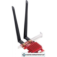 Wi-Fi/Bluetooth адаптер Cudy WE3000S Wi-Fi/Bluetooth адаптер Cudy WE3000S