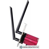 Wi-Fi/Bluetooth адаптер Cudy WE9300 Wi-Fi/Bluetooth адаптер Cudy WE9300