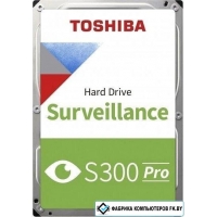 Жесткий диск Toshiba S300 Pro Surveillance 10TB HDWTA1AUZSVA Жесткий диск Toshiba S300 Pro Surveillance 10TB HDWTA1AUZSVA
