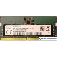 Оперативная память Hynix 8ГБ DDR5 SODIMM 5600 МГц HMCG66AGBSA092N