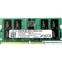 Оперативная память Micron 16ГБ DDR5 SODIMM 5600 МГц MTC8C1084S1SC56BD1
