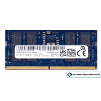 Оперативная память Ramaxel 16ГБ DDR5 SODIMM RMSB3410MD88IBF-5600